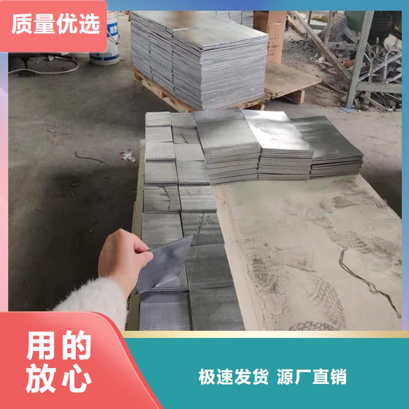 性价比高的工业纯软铅块厂家