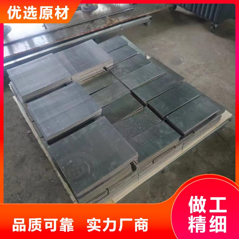 互锁式铅块可按需定制