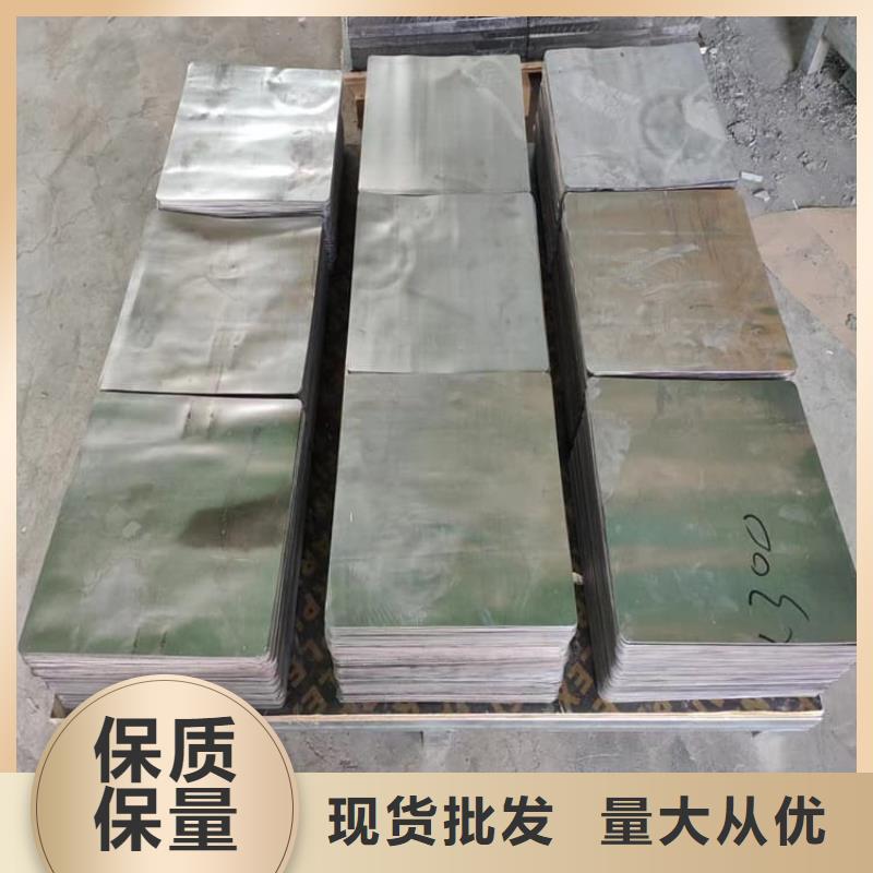 新款屏蔽核辐射用铅块厂家