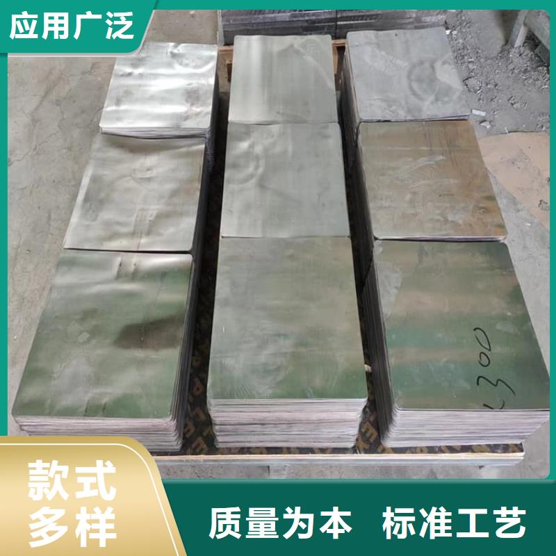 :互锁式铅块供货商