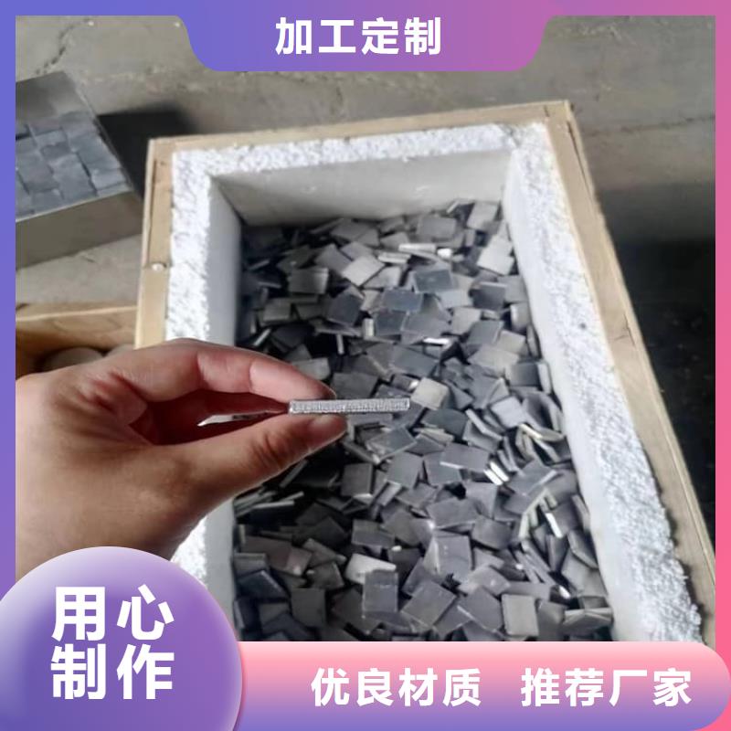 精密铅块现货供应_规格全