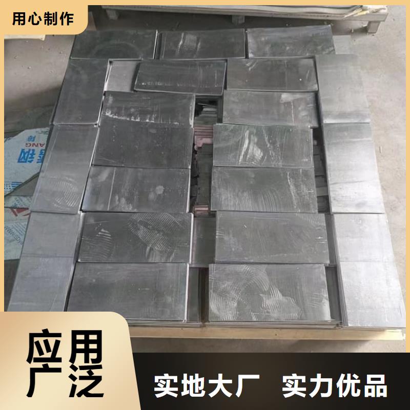 电梯铅块条厂家匠心品质