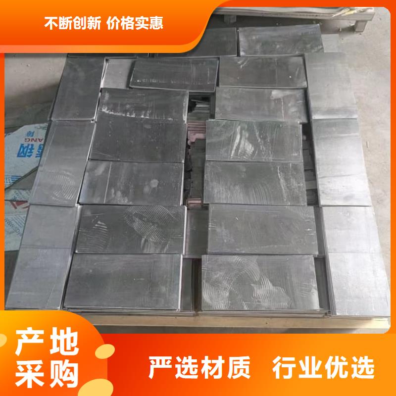 国标铅块品质有保证
