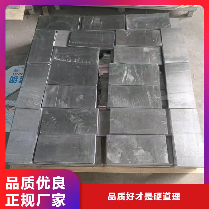 射线防护铅块厂家直销-诚信经营