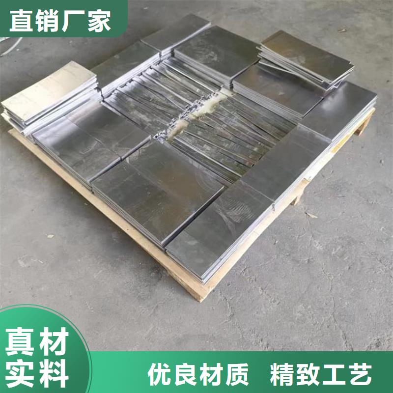 电解潜水配重铅块-厂家货源 欢迎咨询