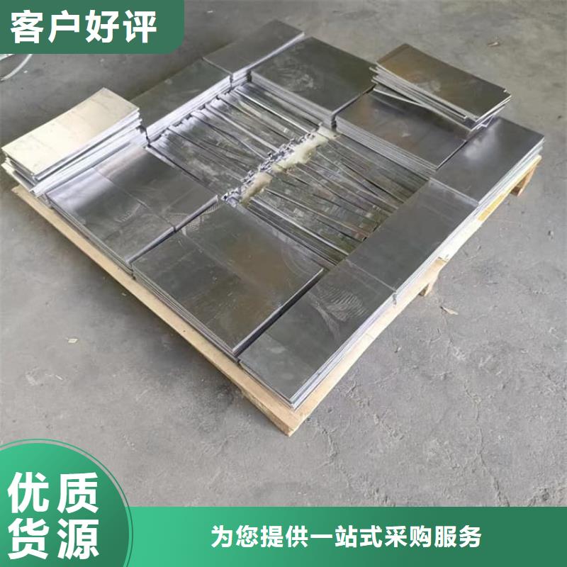 精密铅块_厂家定制