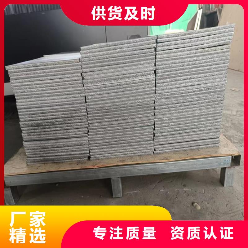 配重铅条规格齐全的厂家