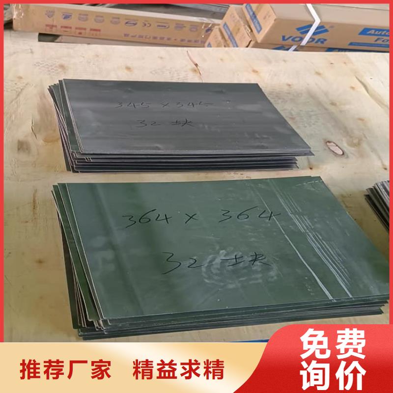：互锁式铅块供货商
