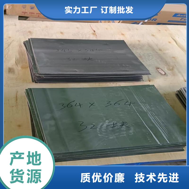 高密度铅块守信用生产厂家