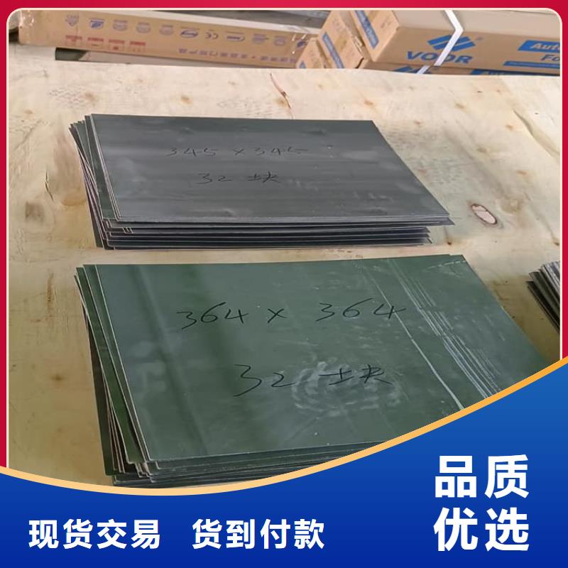工业配置铅块生产厂家价格优惠
