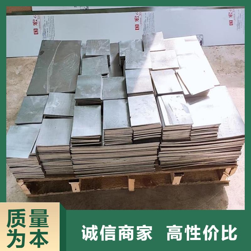 射线防护铅块厂家直销-诚信经营