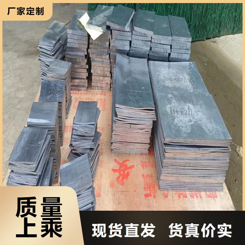平衡铅块当天发货