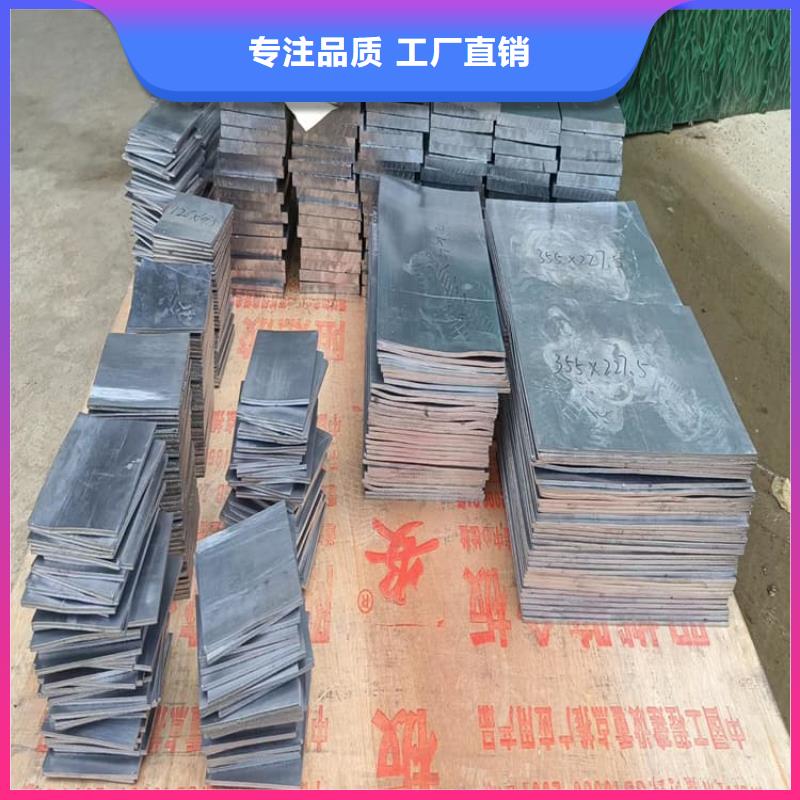 批发国标高纯度铅块_优质厂家