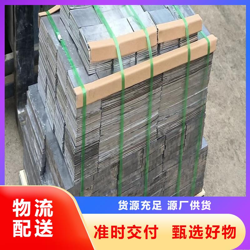 浇筑铅棒厂家特惠