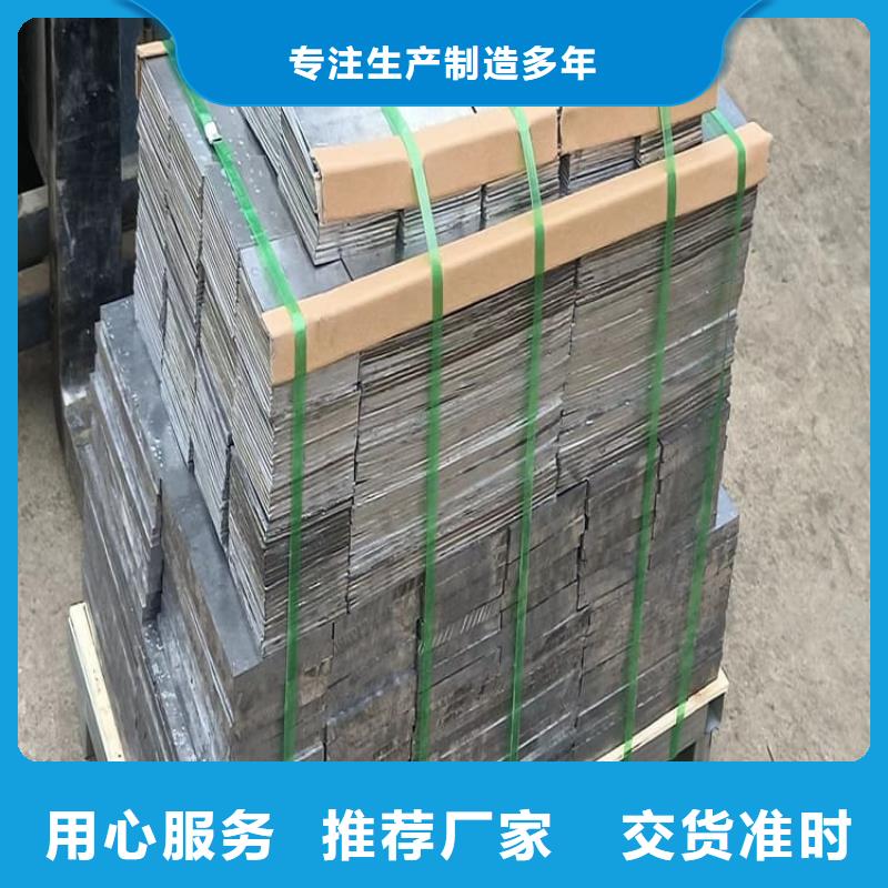 高纯度铅块、高纯度铅块厂家直销-价格合理