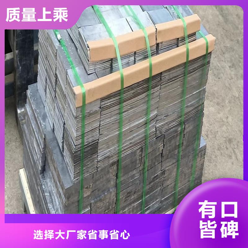 发货速度快的工业浇铸铅块供货商