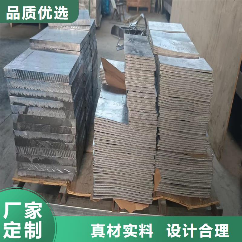 99.994%纯铅制铅块放心选