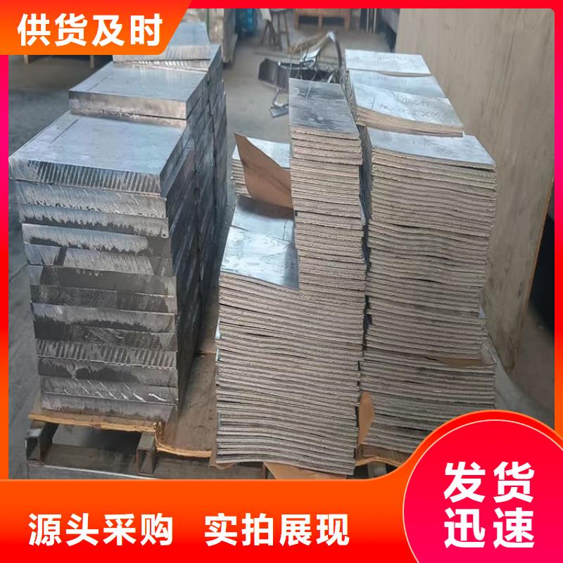 经验丰富的工业浇铸铅块供货商