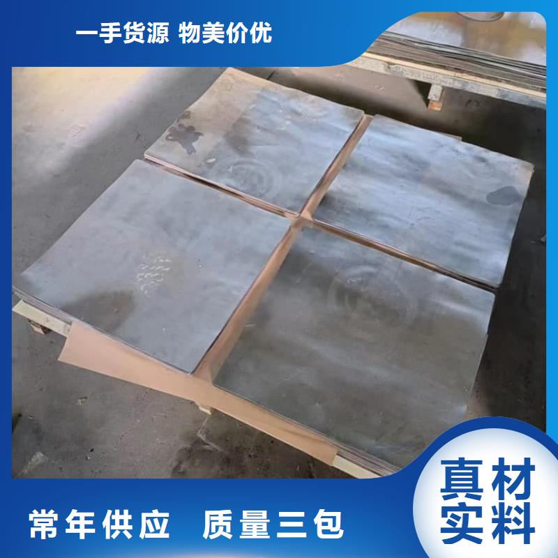 99.994%纯铅制铅块能满足您的需求