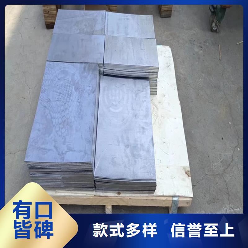 口碑好的高密度铅块厂家