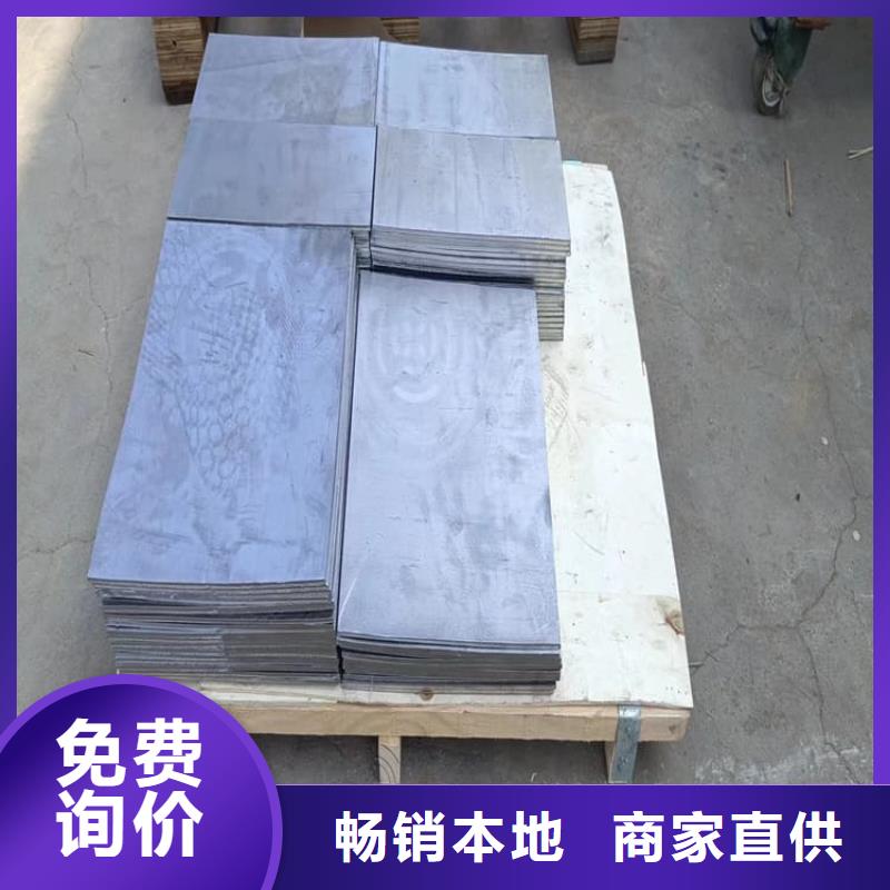 挤压配重铅块生产商