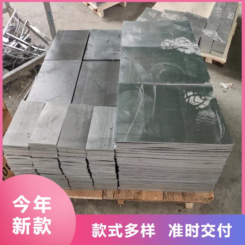 销售99.994%纯铅制铅块
