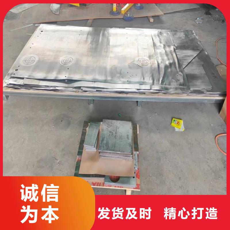 平面铅块品质