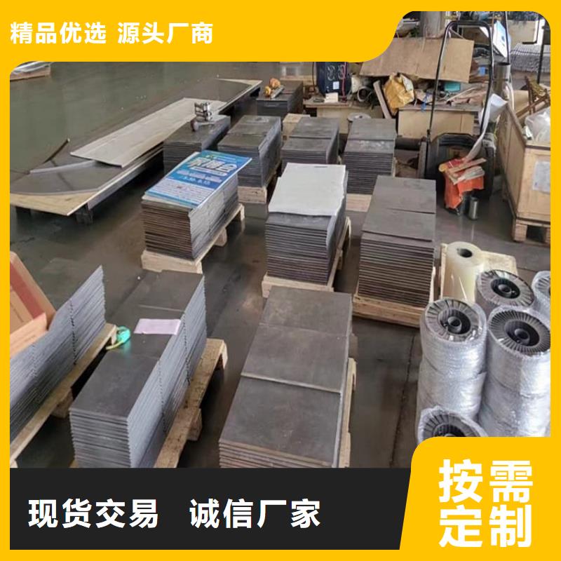规格齐全的高纯度1#铅块厂家