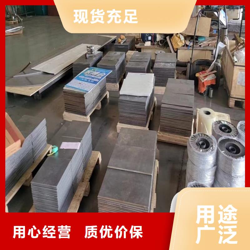 防辐射铅块就近仓库发车