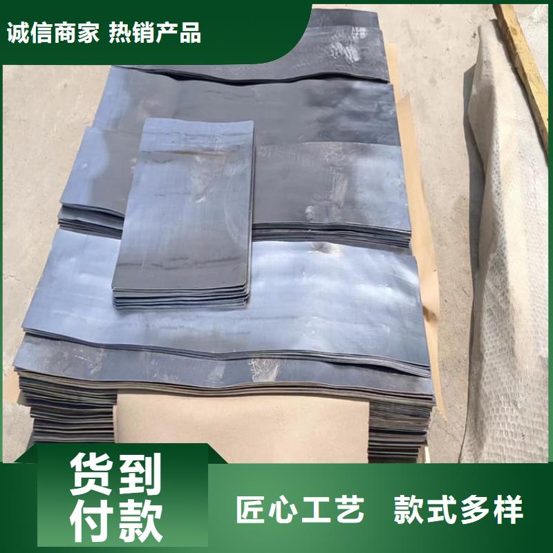 新闻：平面铅块生产厂家