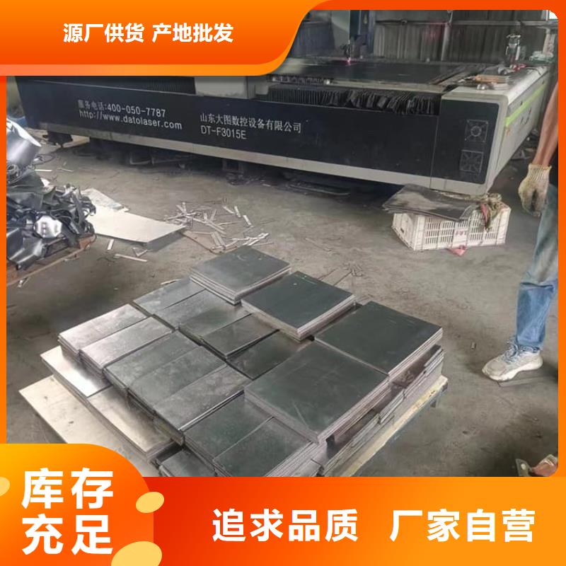 窗帘铅块费用
