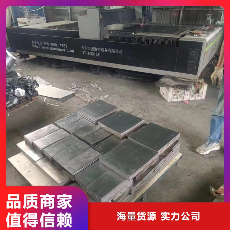 欢迎选购##耐酸碱铅块厂家