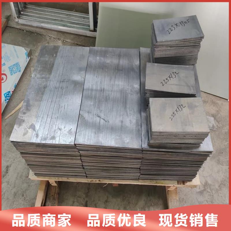 机械配重铅块厂家直销-型号齐全