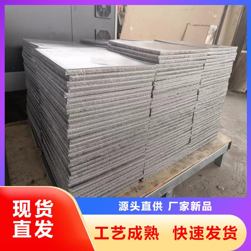 工业用铅块-大家一致的选择！