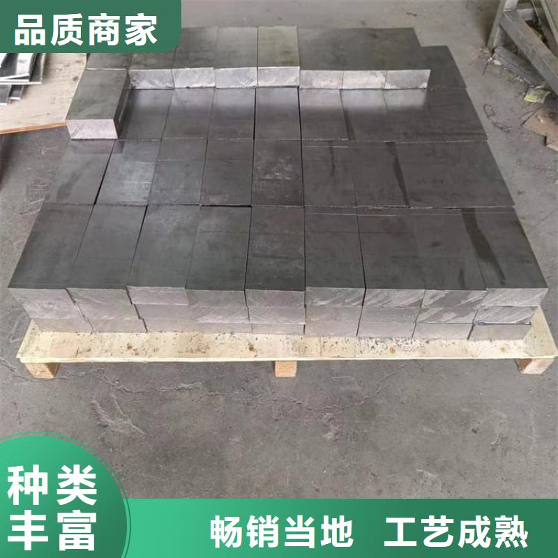 窗帘铅块_按需定制