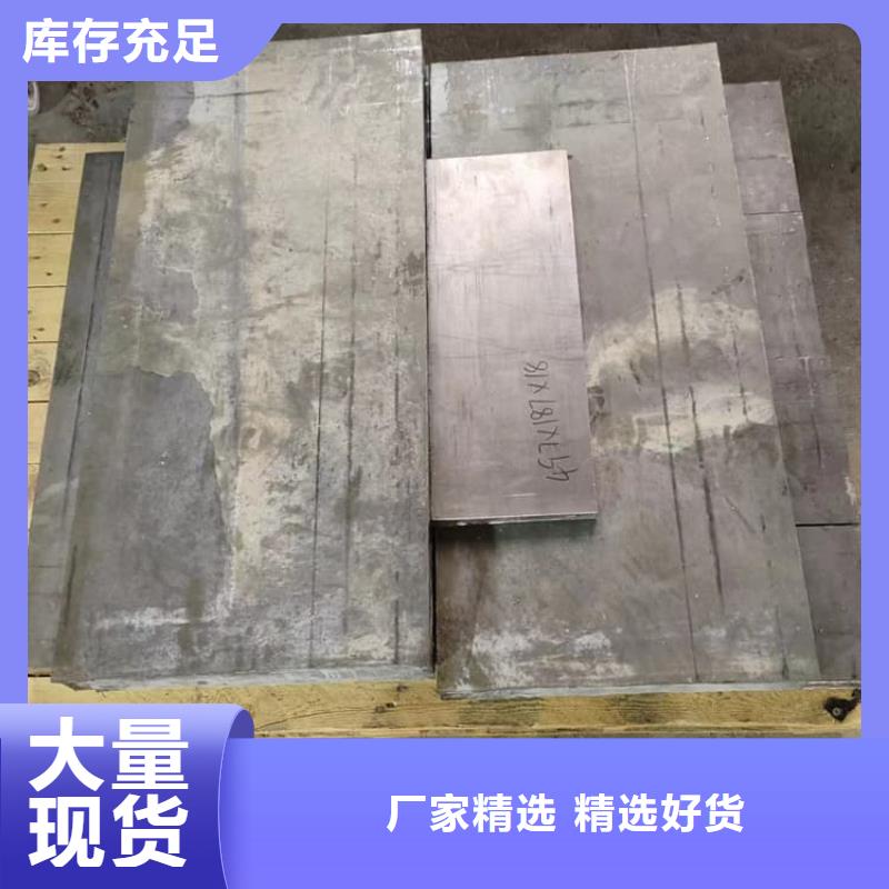 动车平衡铅块、动车平衡铅块厂家直销—薄利多销