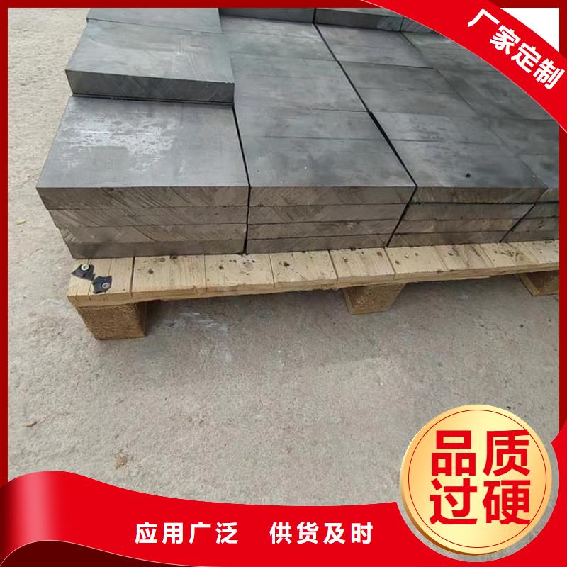 屏蔽核辐射用铅块厂家-认准宏兴射线防护工程有限公司