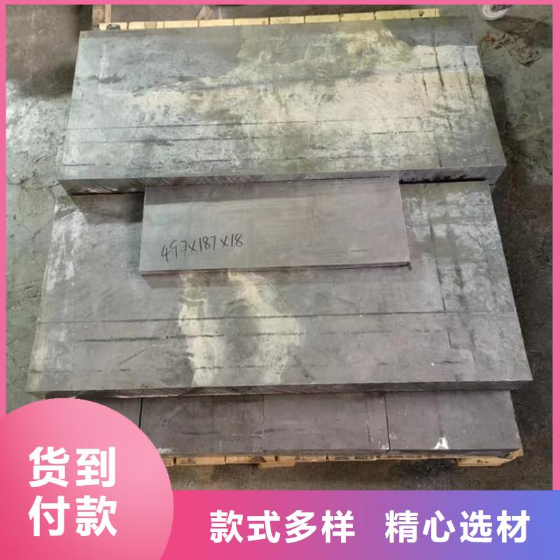 【图】轮胎配重铅块生产厂家