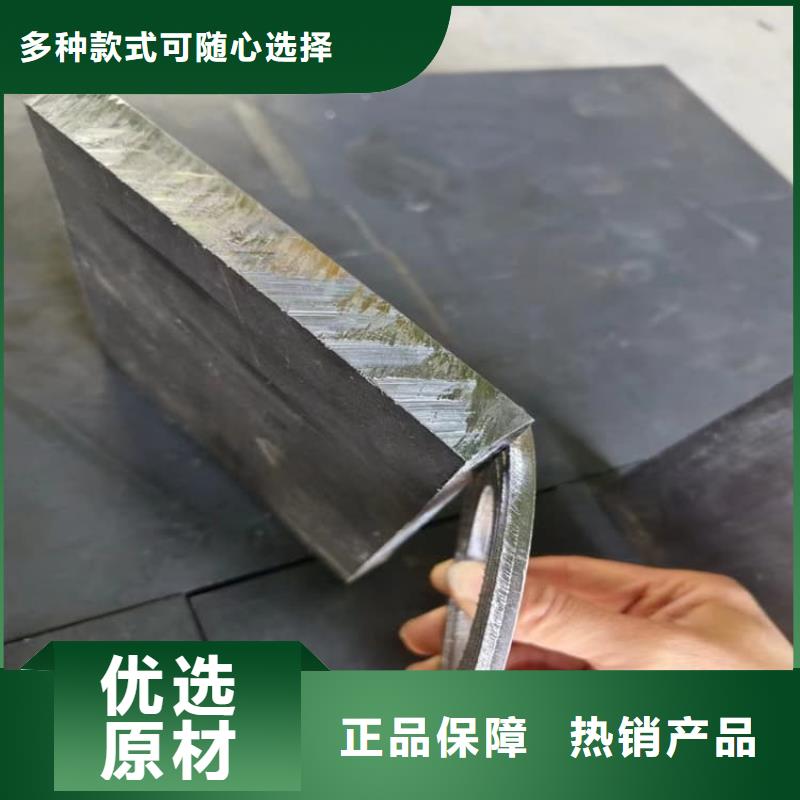 互锁式铅块适用范围