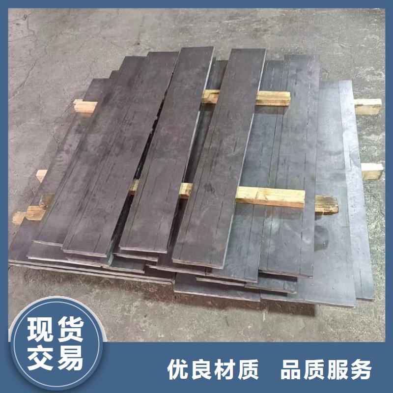 咨询：激光切割铅块