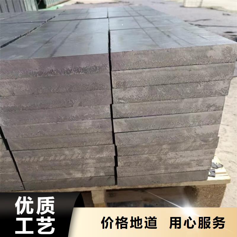 防辐射铅块就近仓库发车