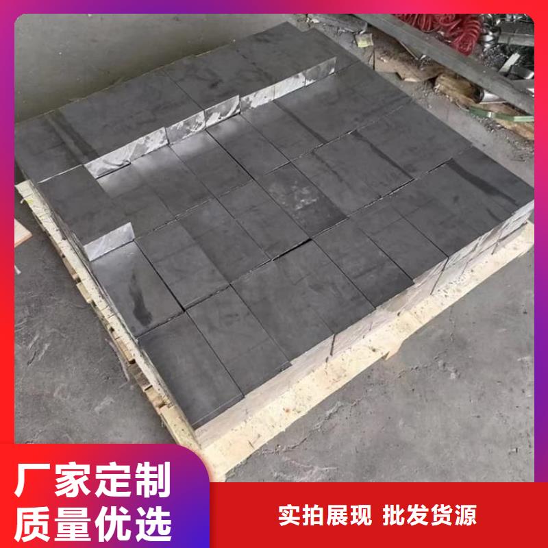 工业墙体防辐射铅块优选厂商