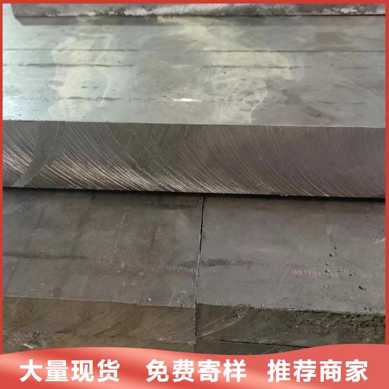 新款屏蔽核辐射用铅块厂家