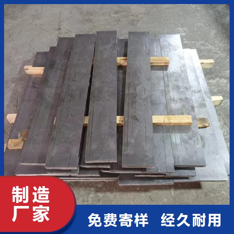 批发轮胎配重铅块的公司