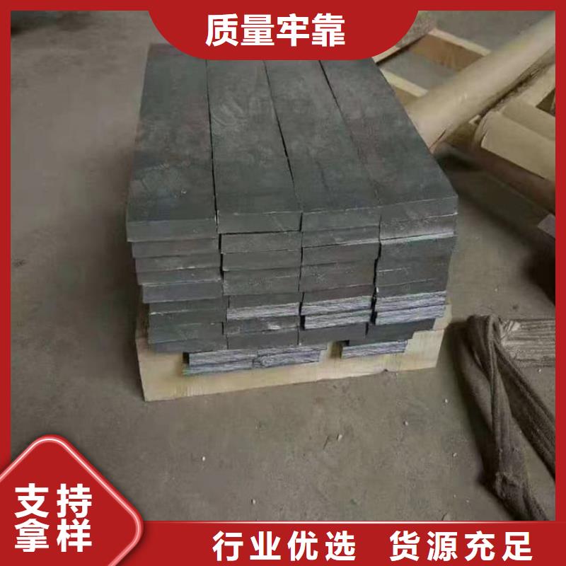 挤压配重铅块生产商