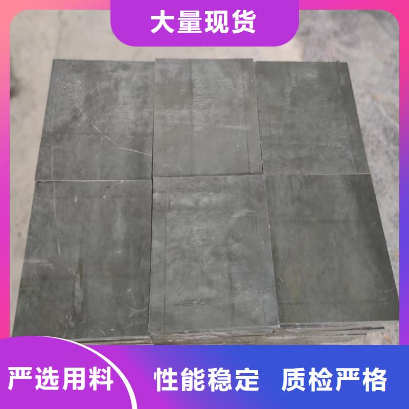 经验丰富的工业浇铸铅块供货商