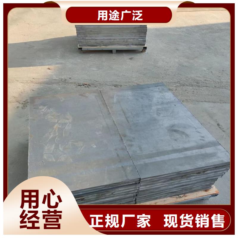 工业探伤铅块实体厂家