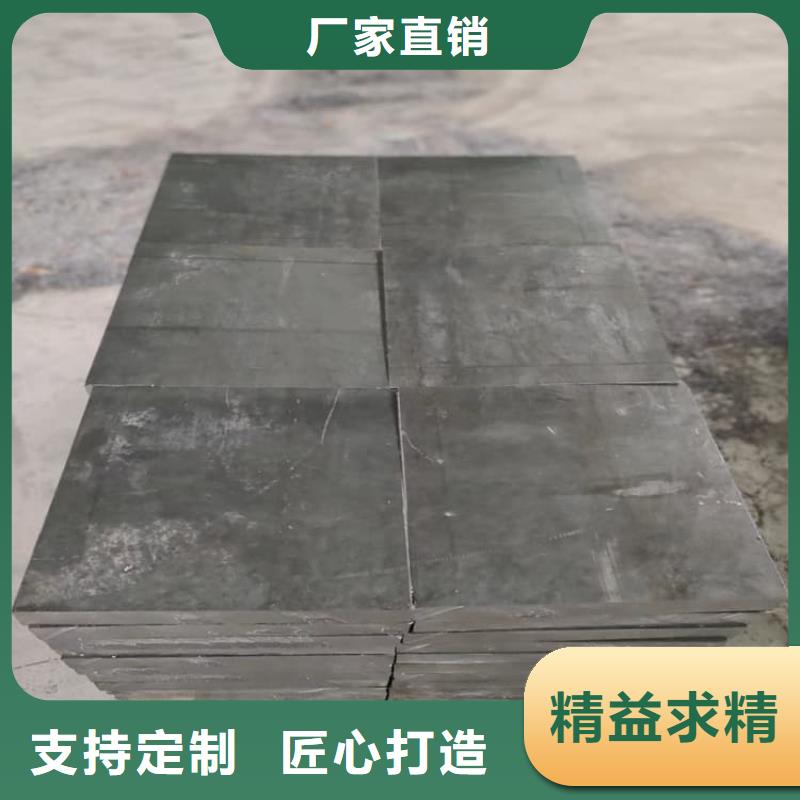 高纯度挤压铅块批发零售