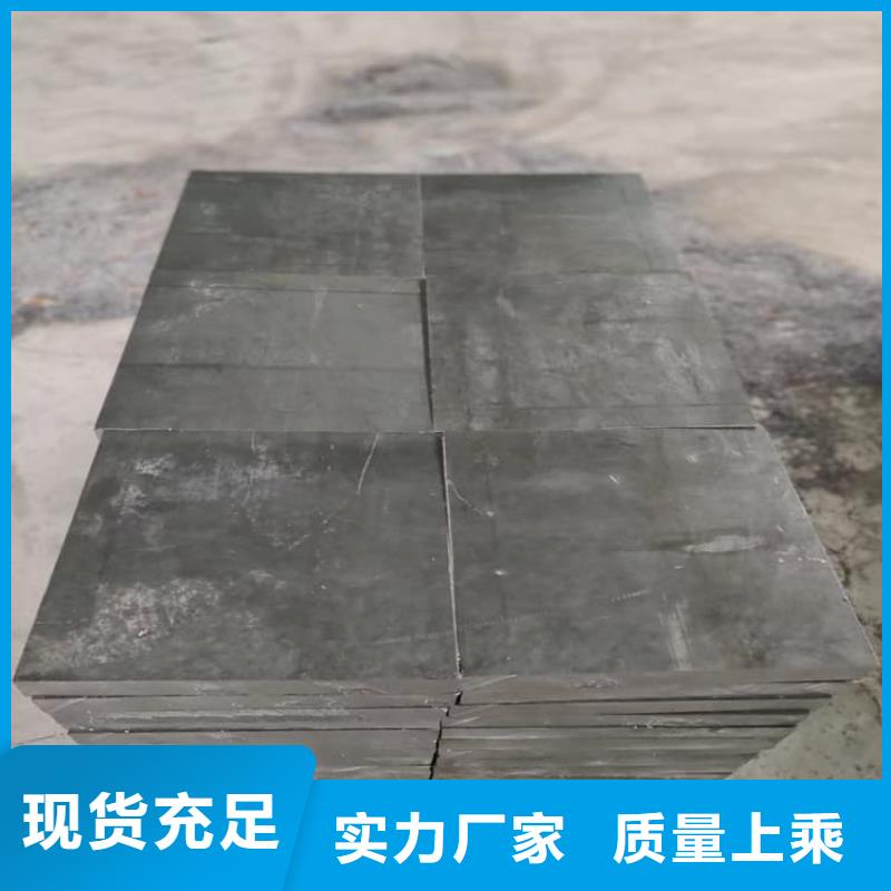 销售堆叠矩形铅块-宏兴射线防护工程有限公司