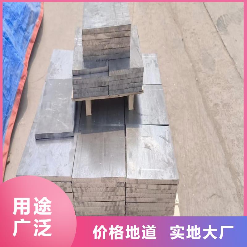 国标铅块品质有保证